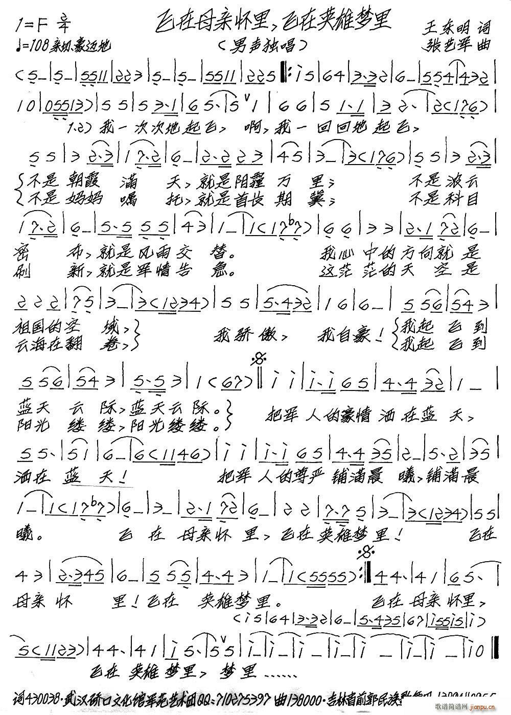 ĸ׻ Ӣ(ʮּ)1