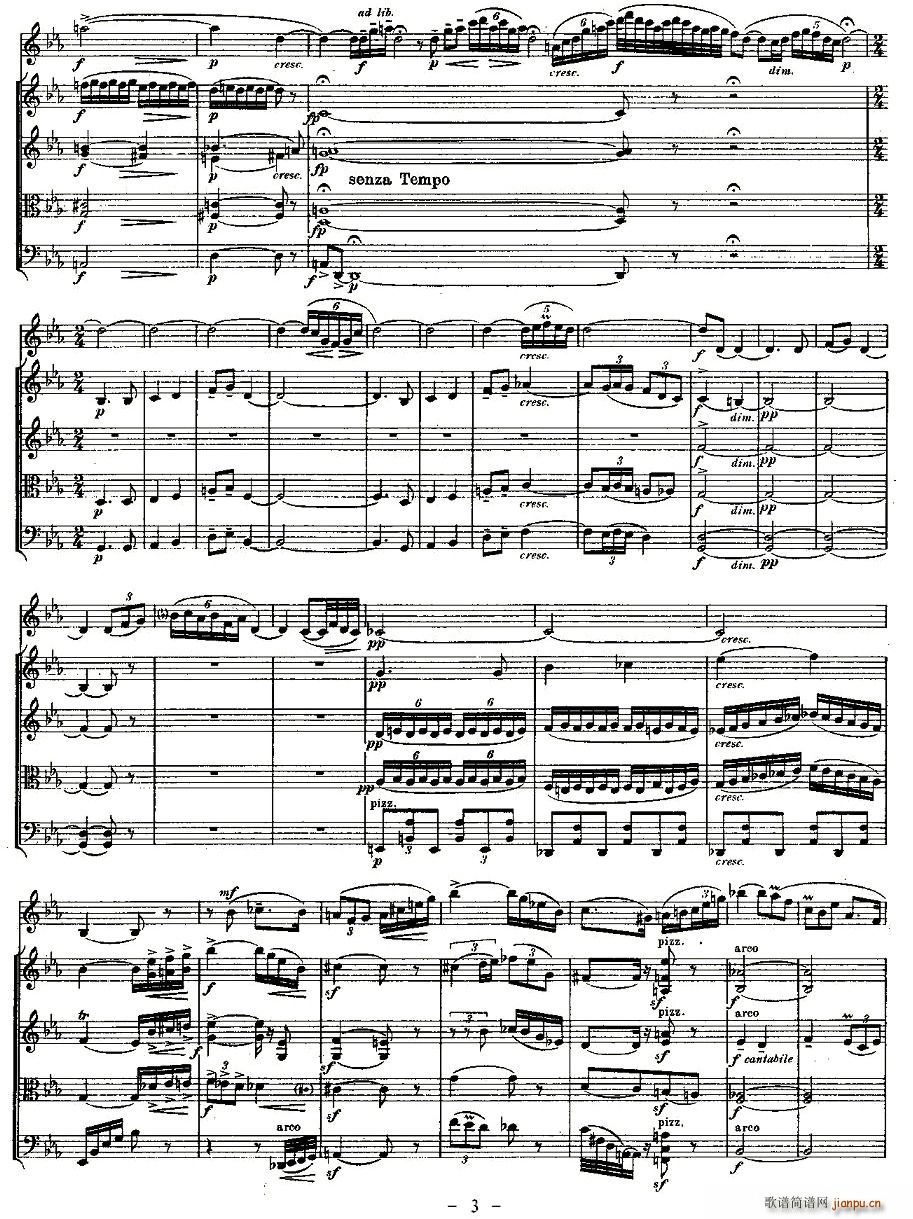 QUINTET.No2.()3