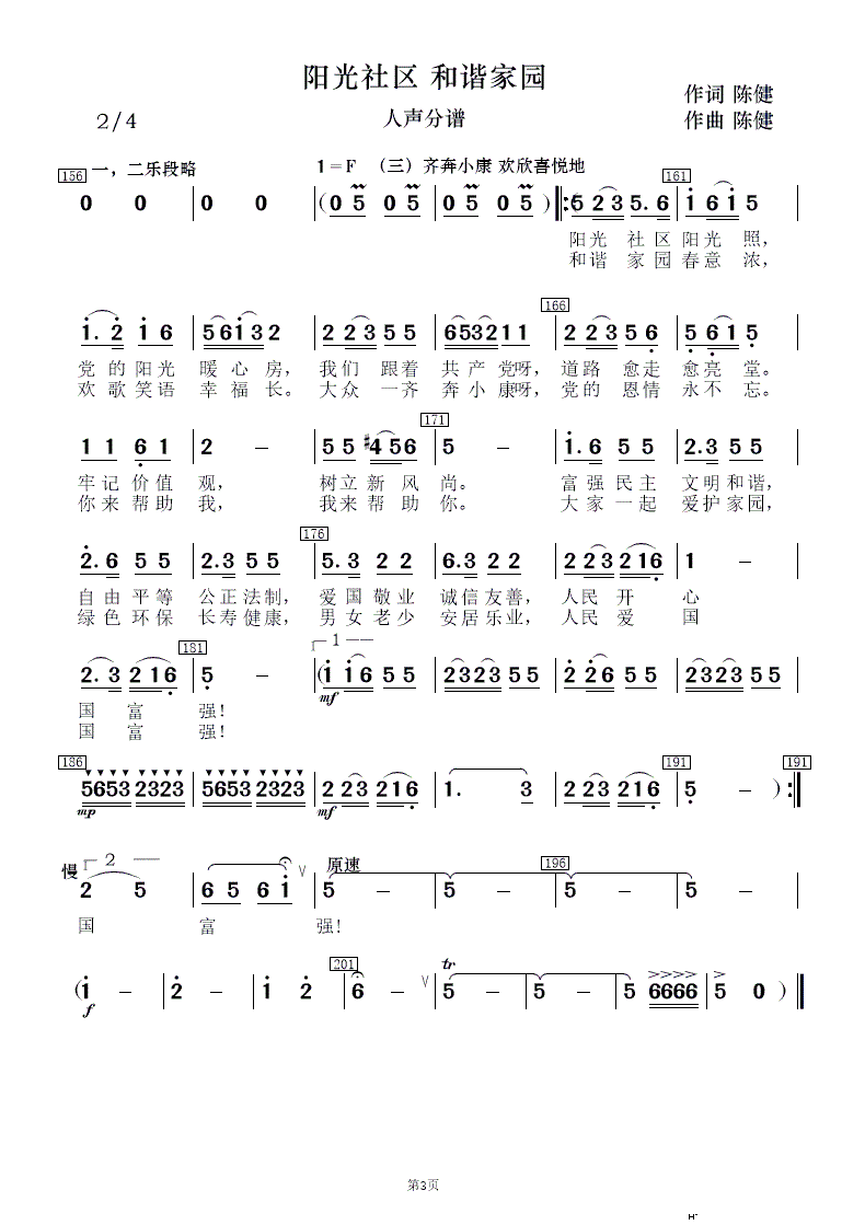  г԰ ֺ()29