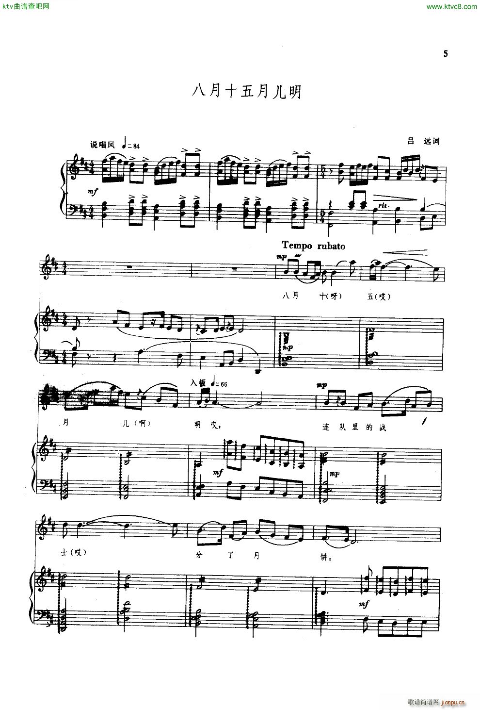 ʮ¶ ٰ()1