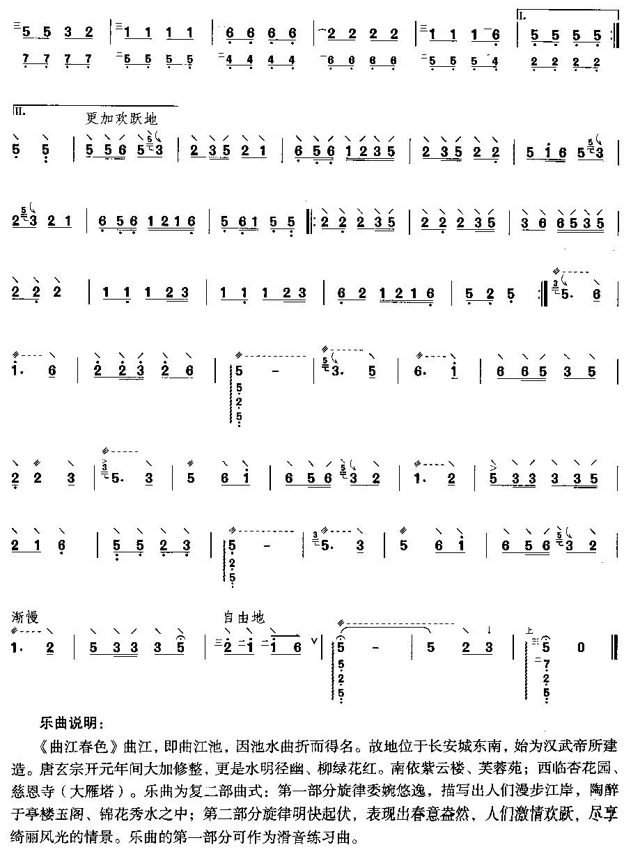 ɫ()3