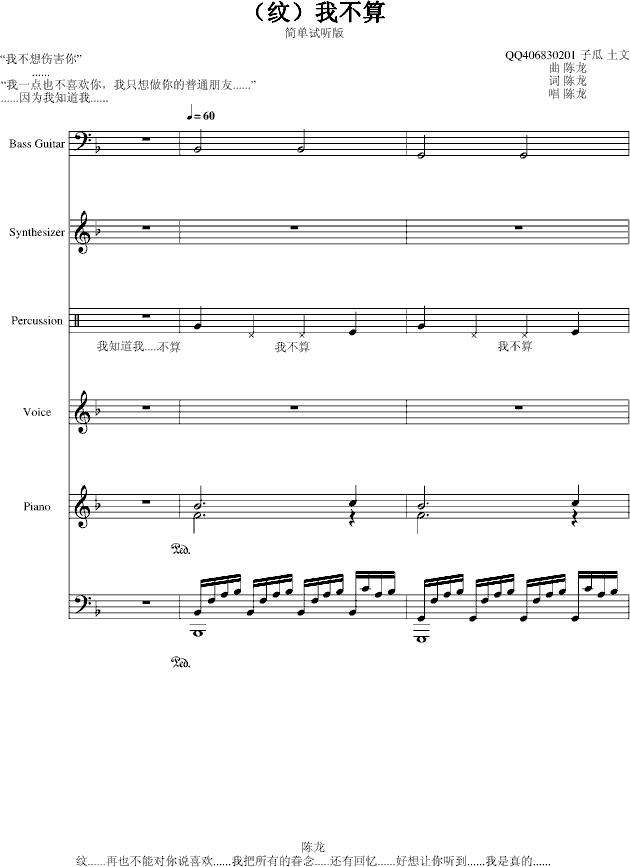 ƣҲ()1