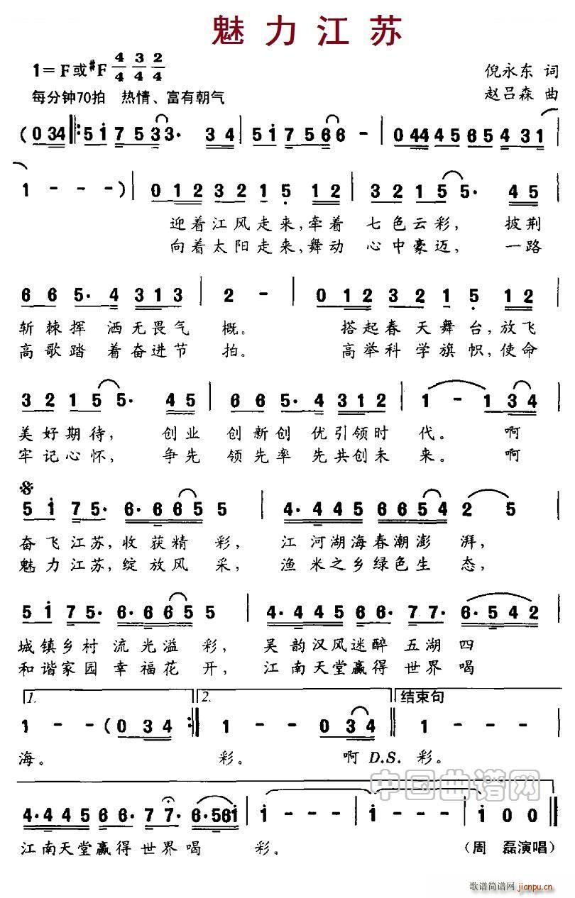 (ָ)1