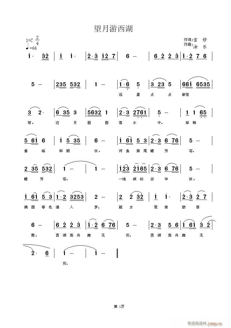 (ָ)1