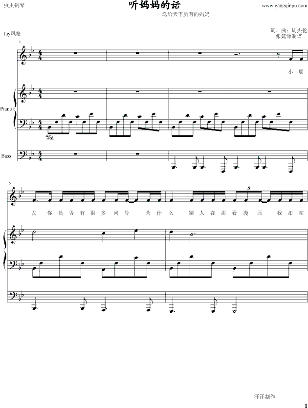 Ļ()1