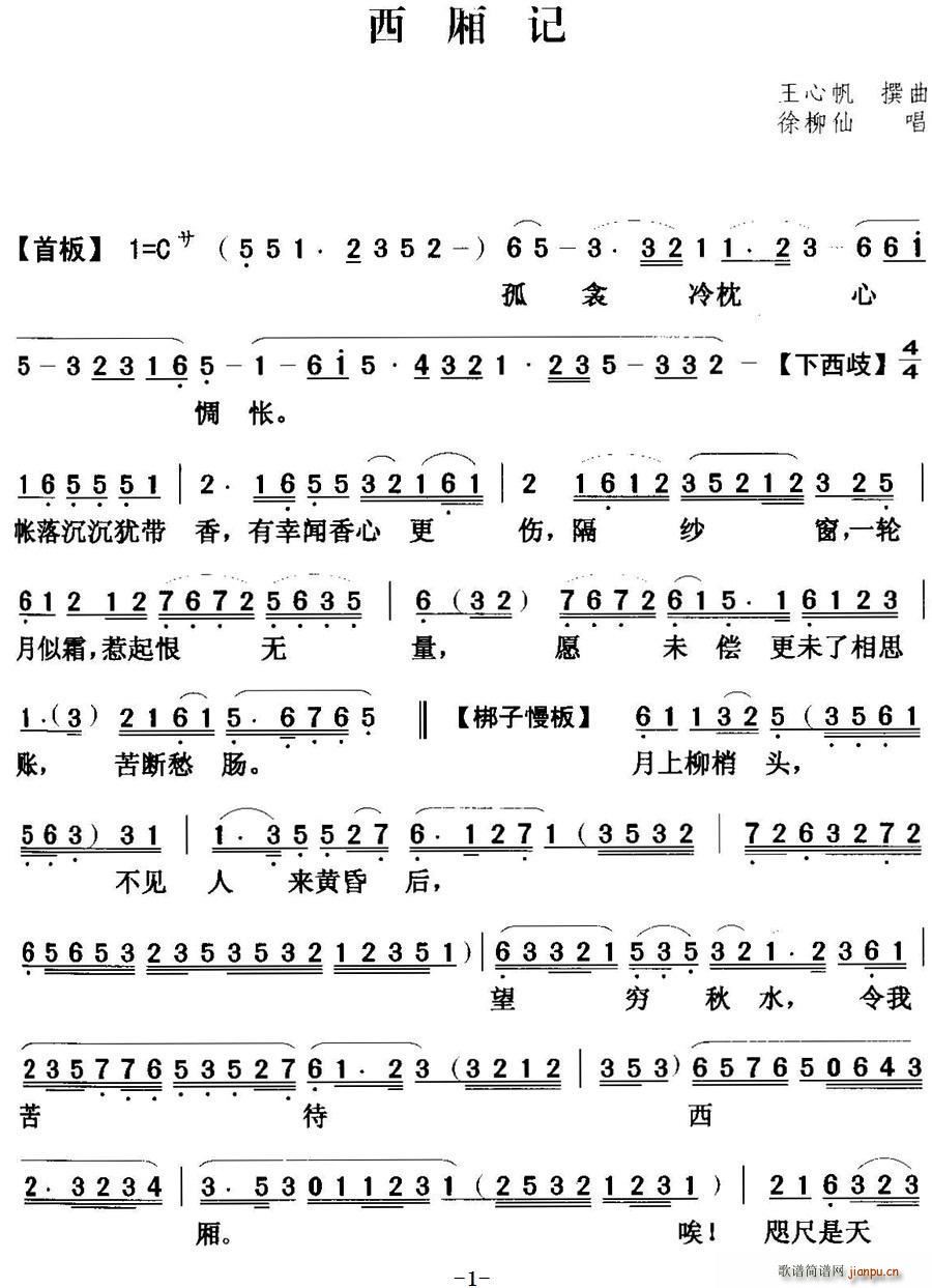  (ָ)1