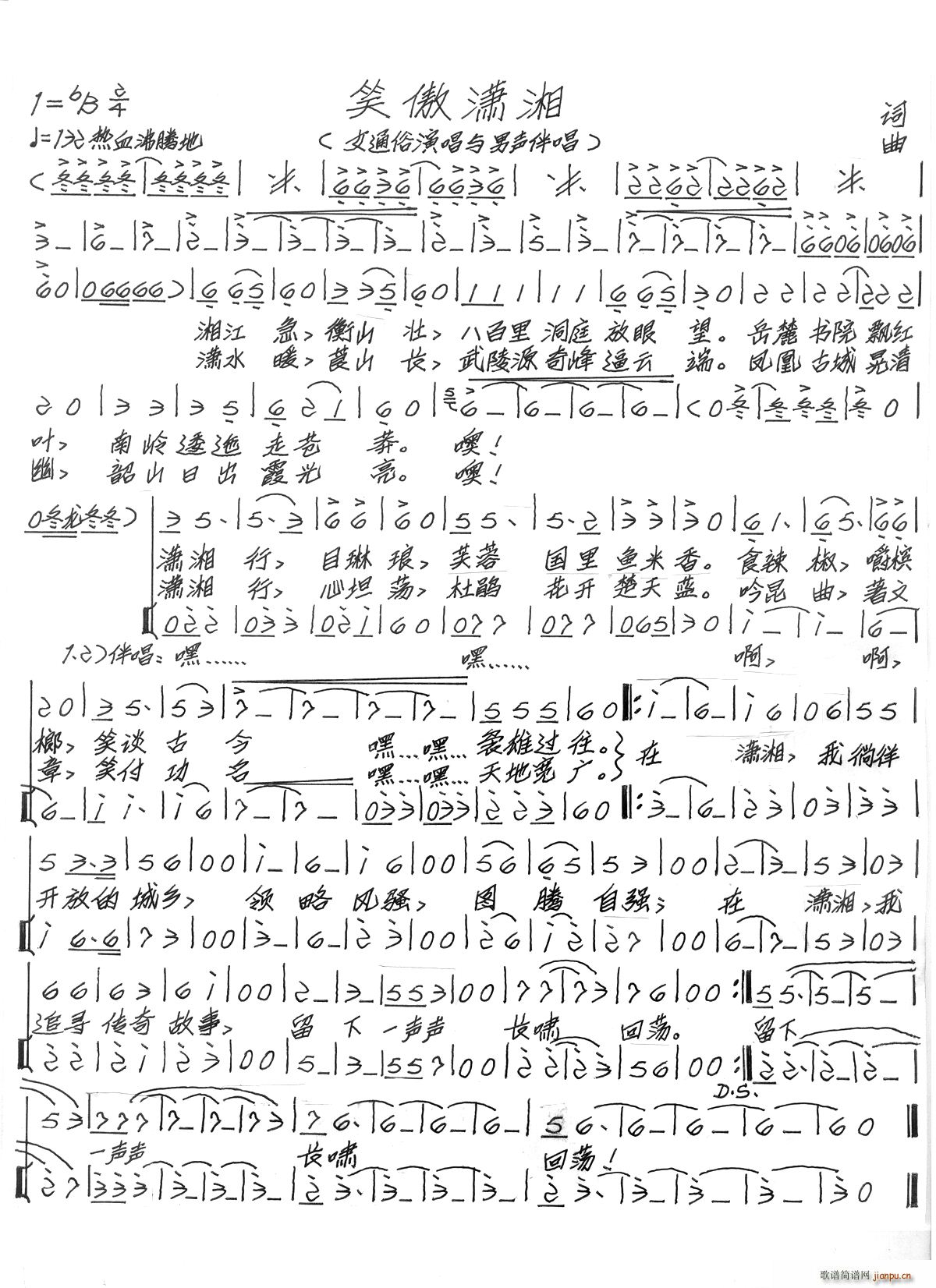 Ц(ָ)1
