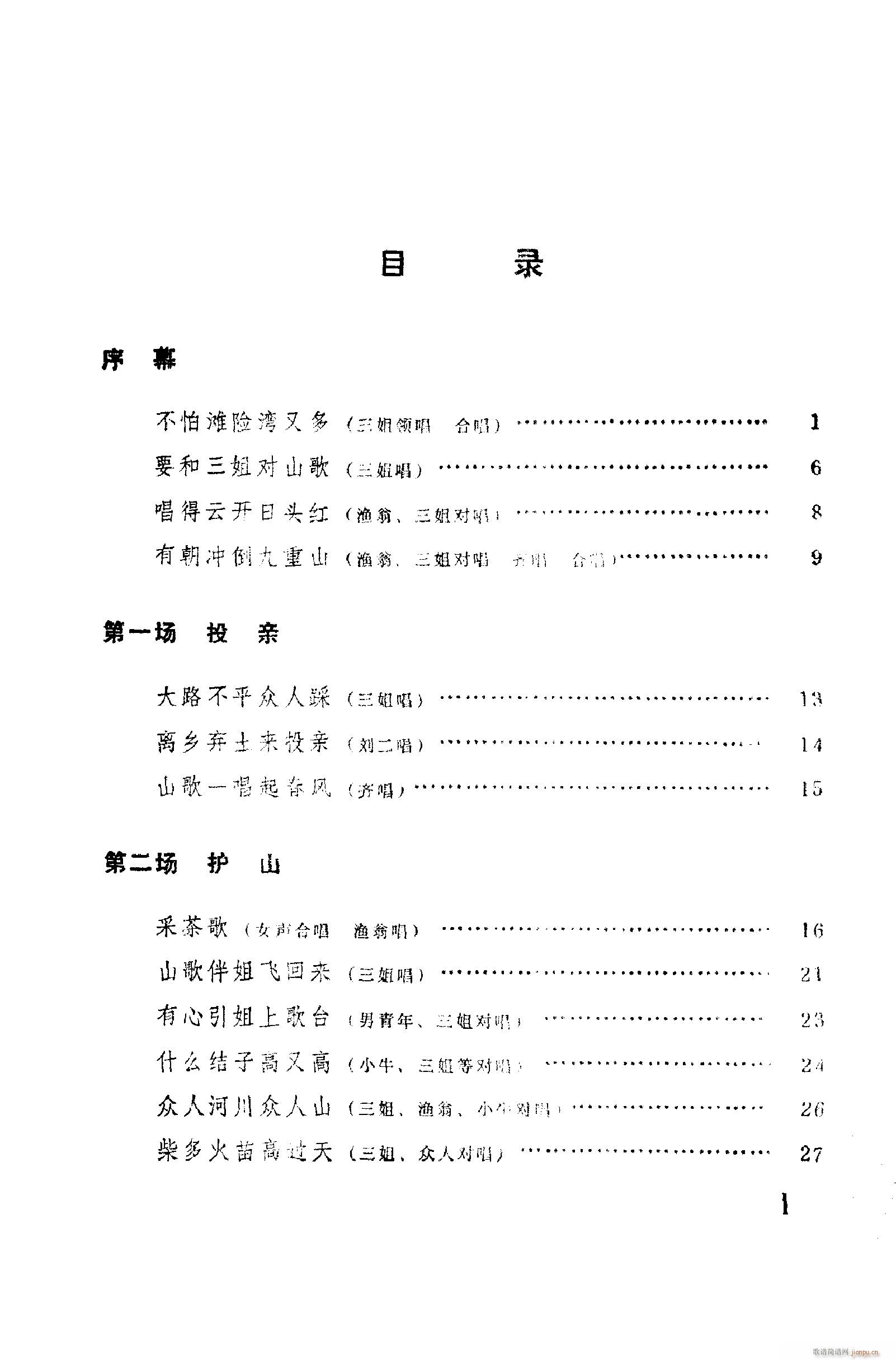 㳪ǻ 001 050(ʮּ)7