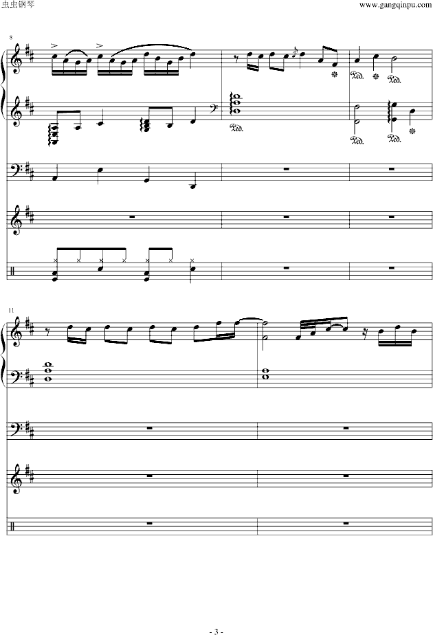 С()3