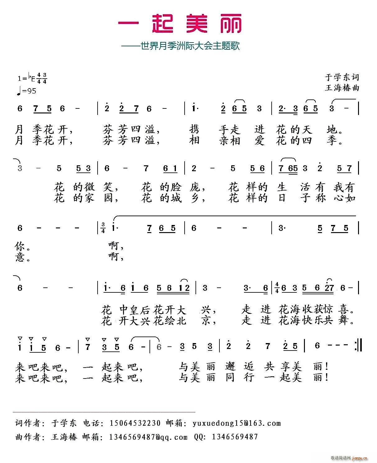 һ(ָ)1