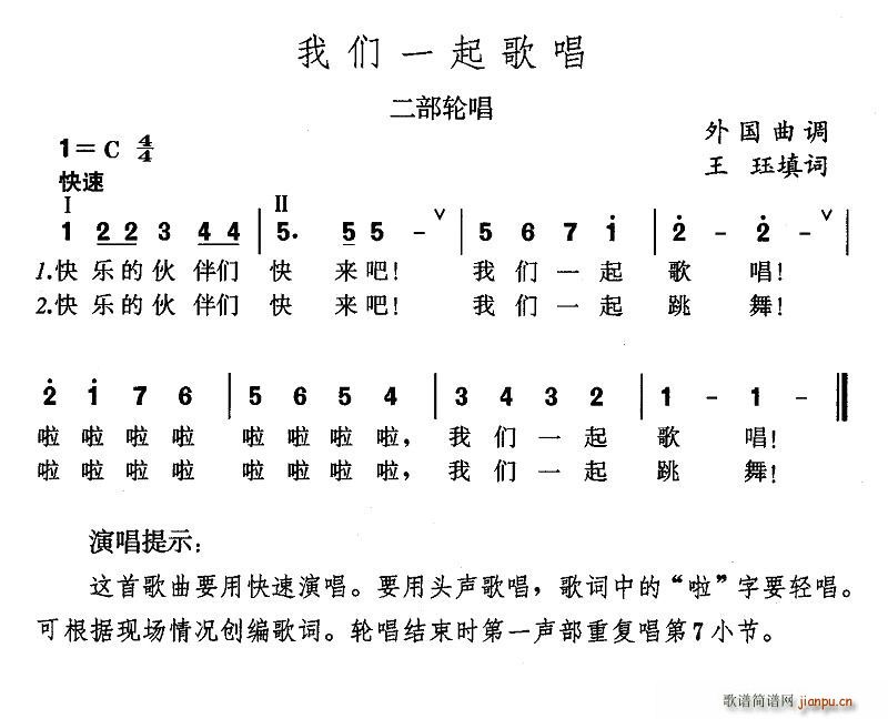 һ質(ָ)1