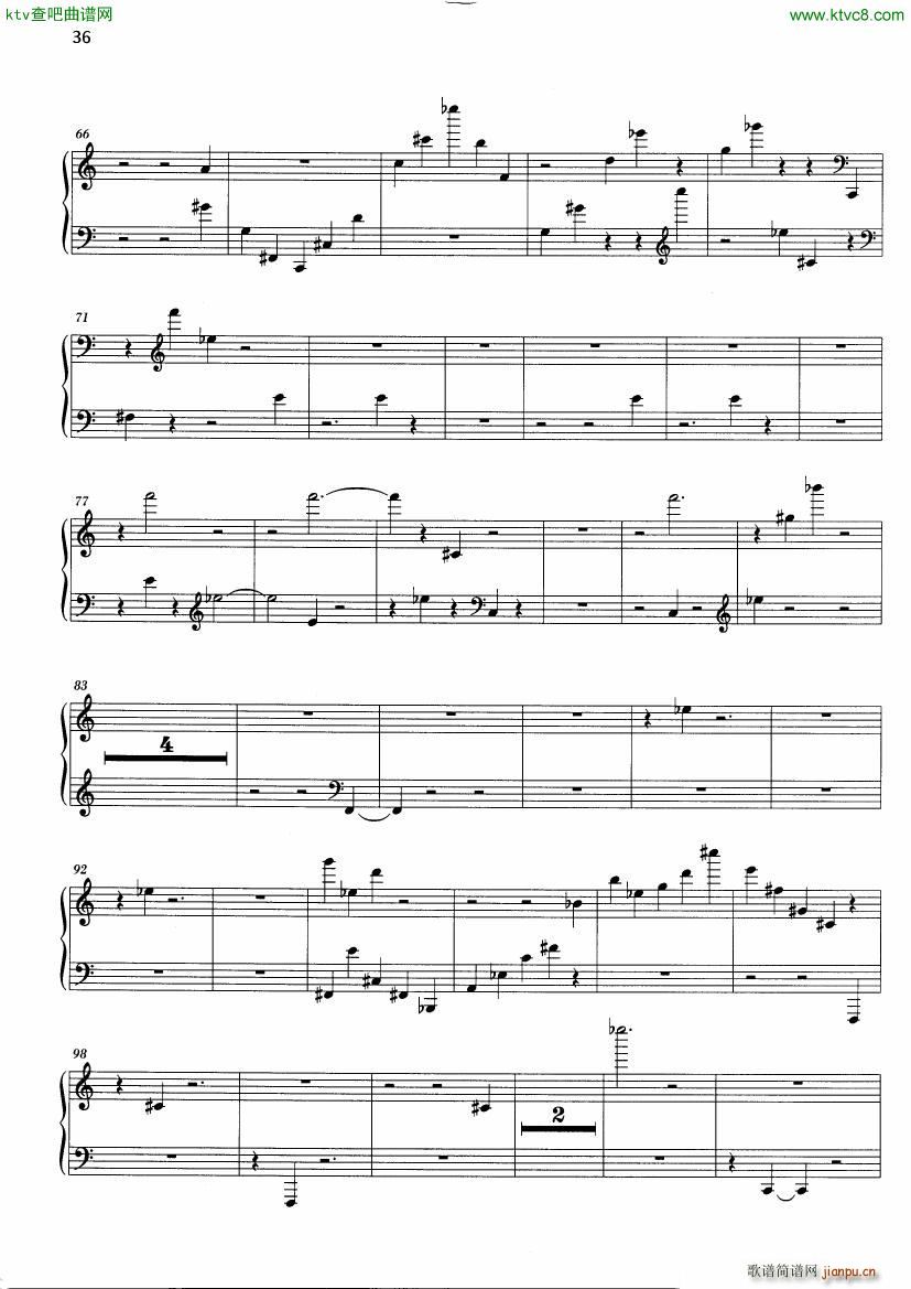 Feldman Nature Pieces for Piano()3