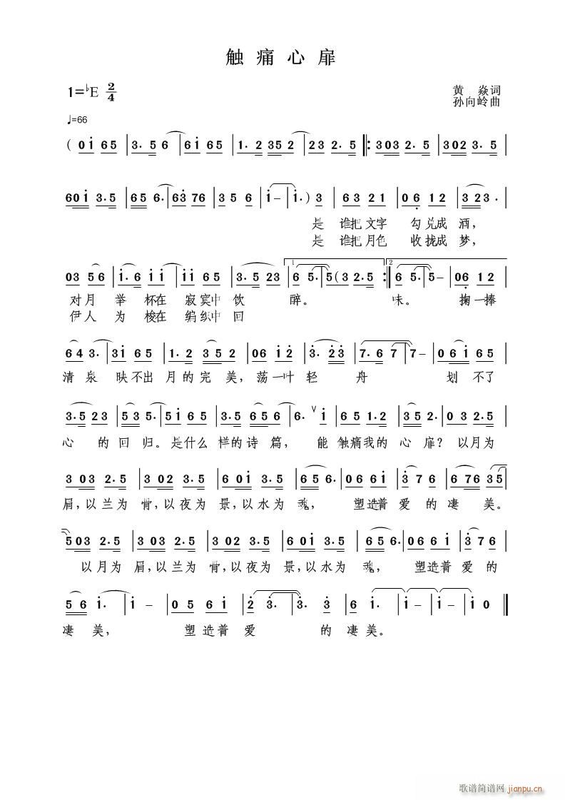 Ʒ׳ʹ顿ʹ()1