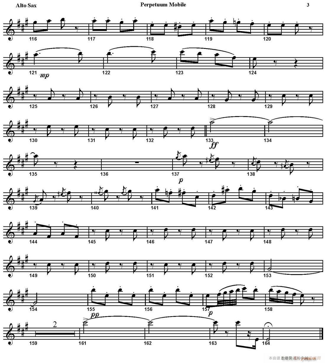 PERPETUUM MOBILE  ˹()3
