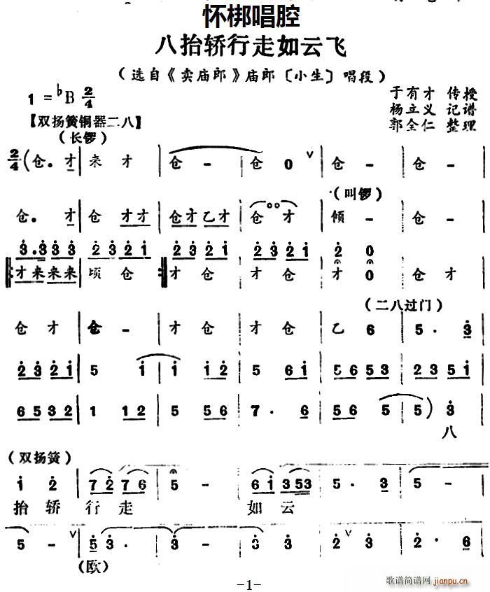  ̧Ʒ ѡ   (ʮּ)1