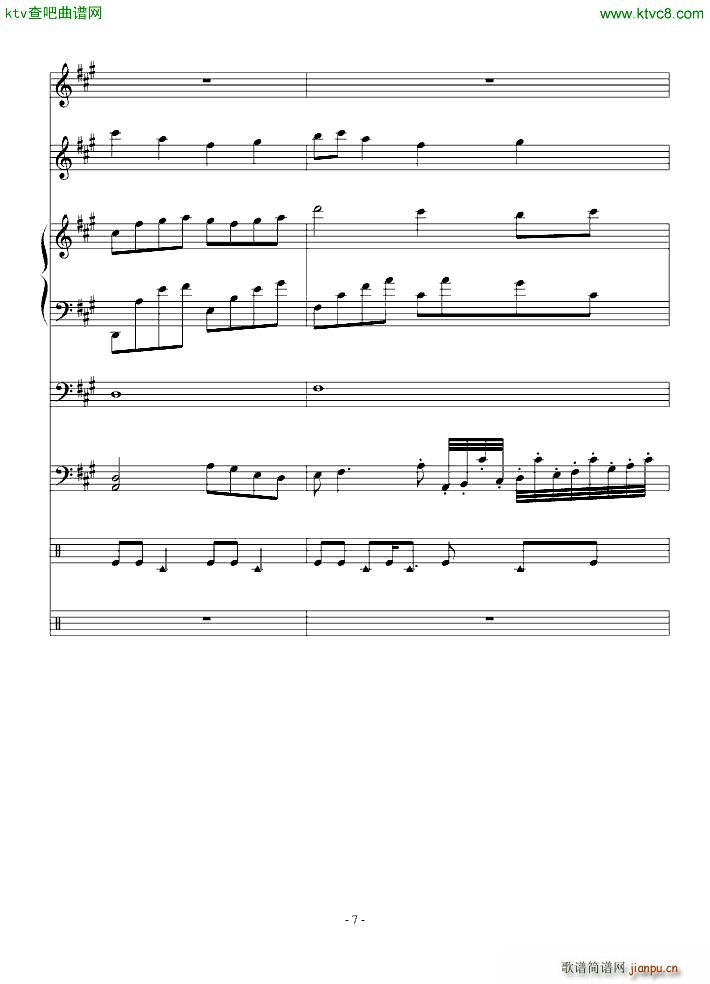 ŗ ()7