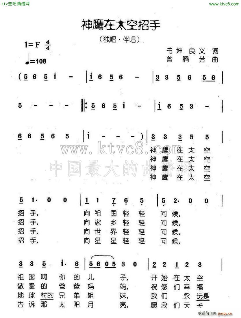 ӥ̫(ָ)1