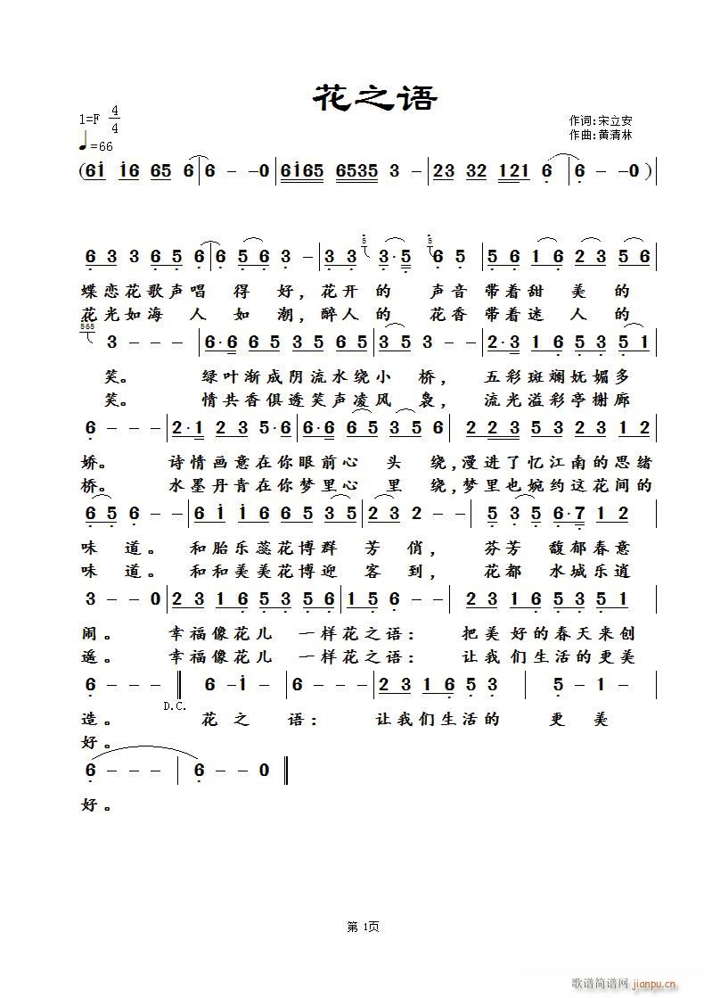 ֮(ָ)1