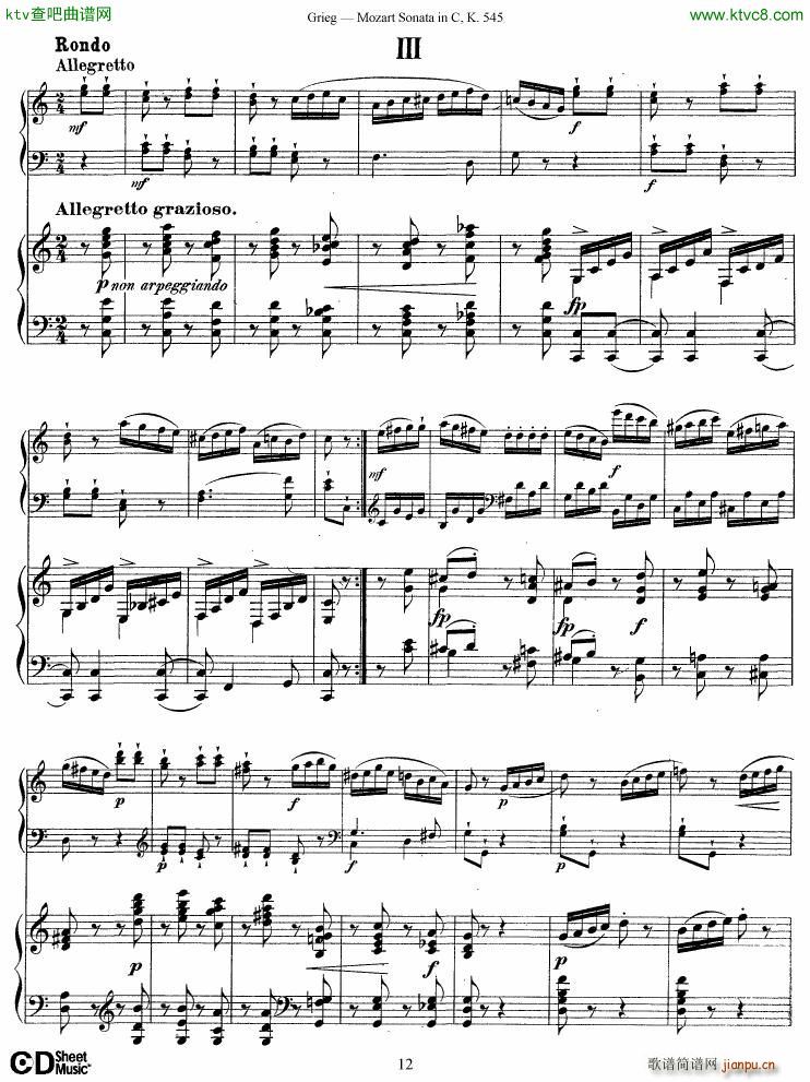 Grieg Mozart sonata KV545 2 pianos()12