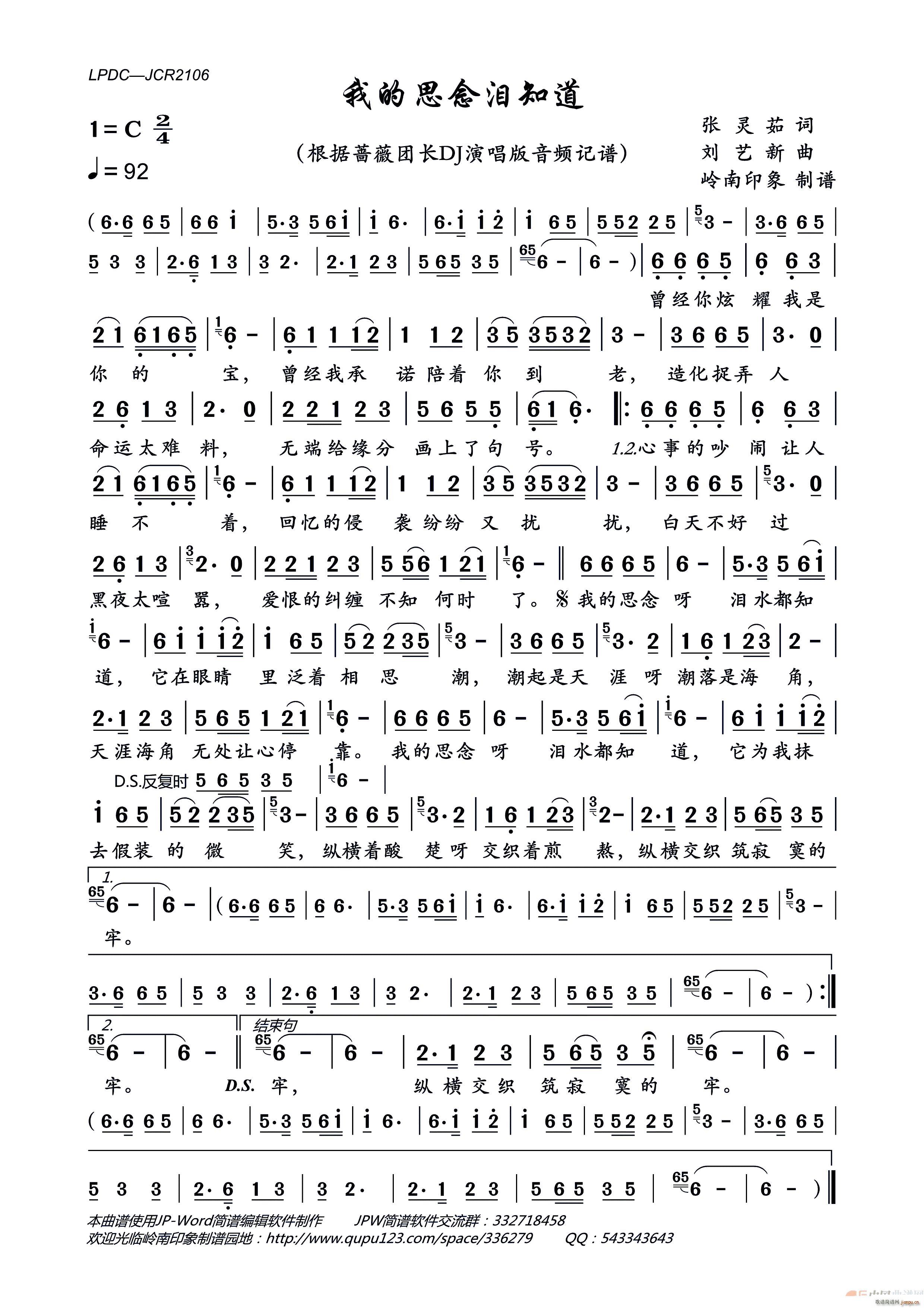 ҵ˼֪(ָ)1