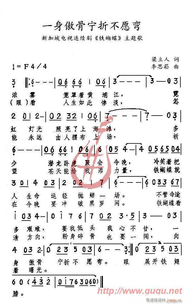 (ָ)1