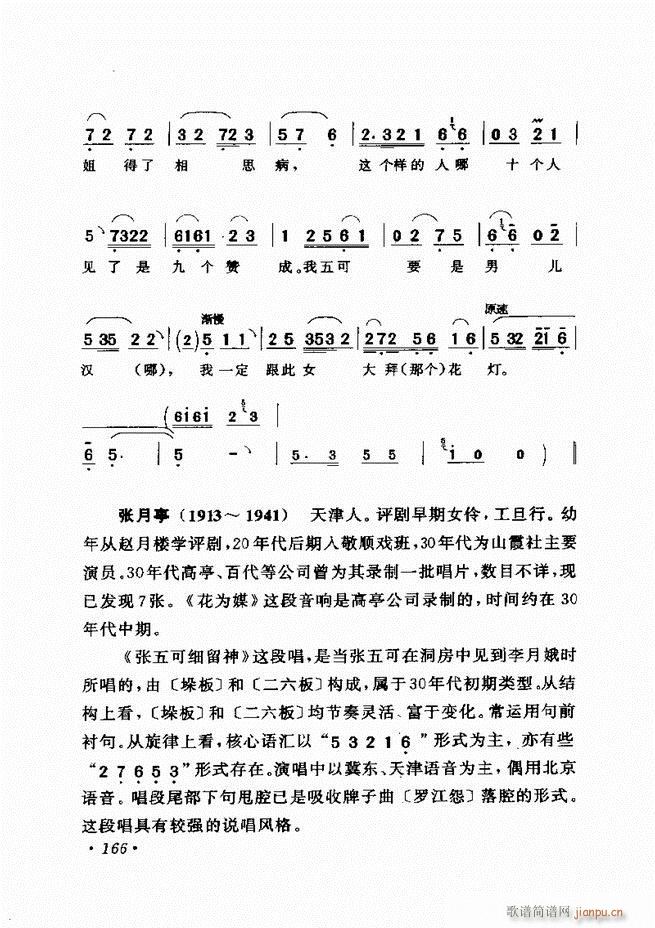 ѡ121 180()46