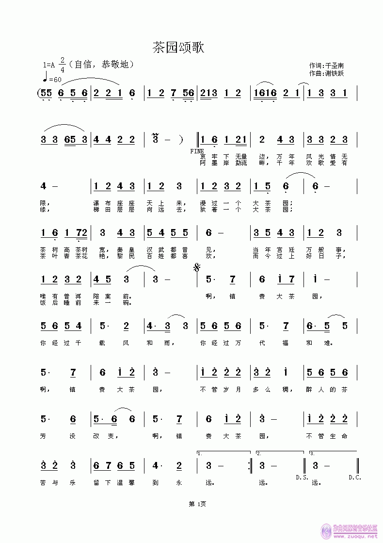 ԰̸(ָ)1