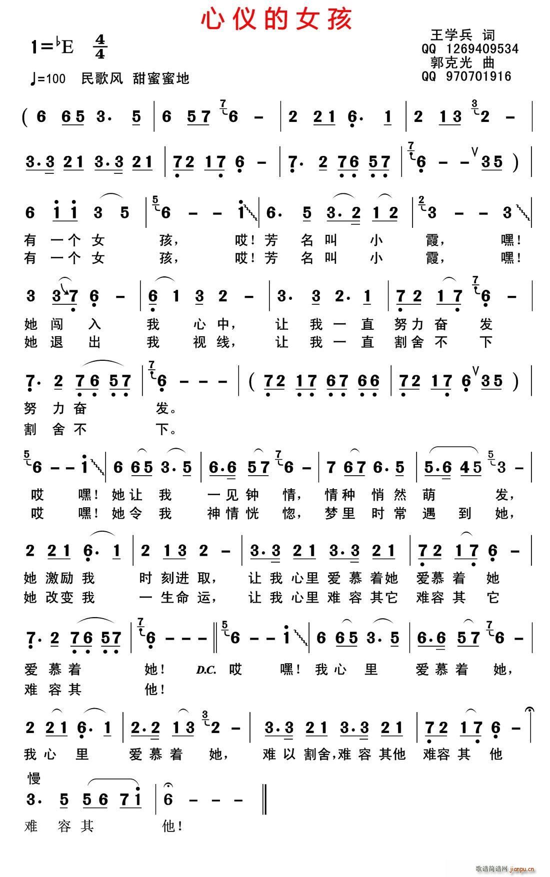ǵŮ(ָ)1
