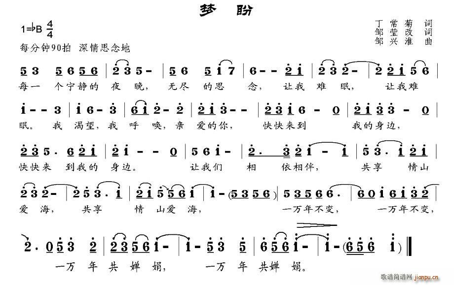 (ָ)1