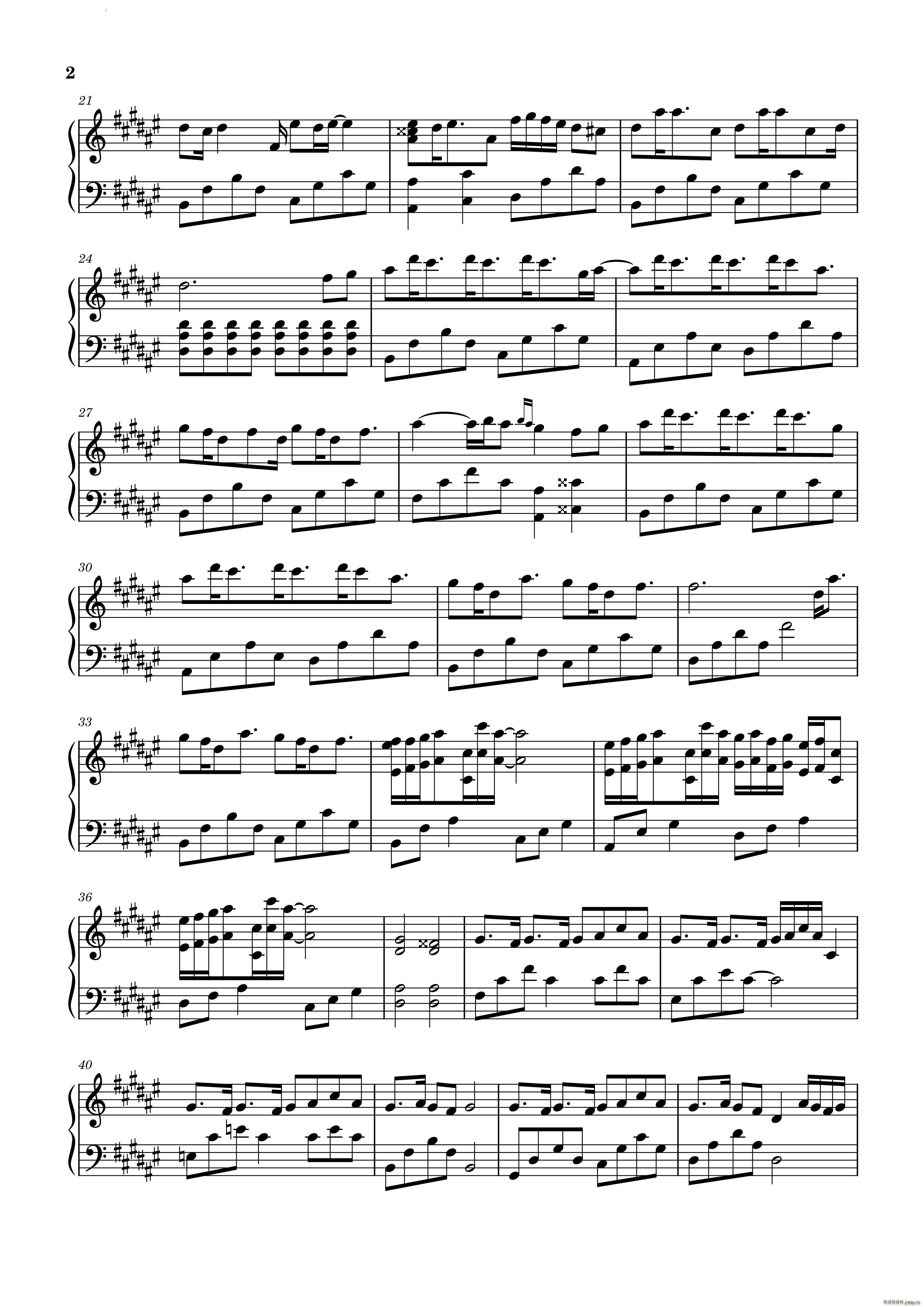 Ż(ָ)3