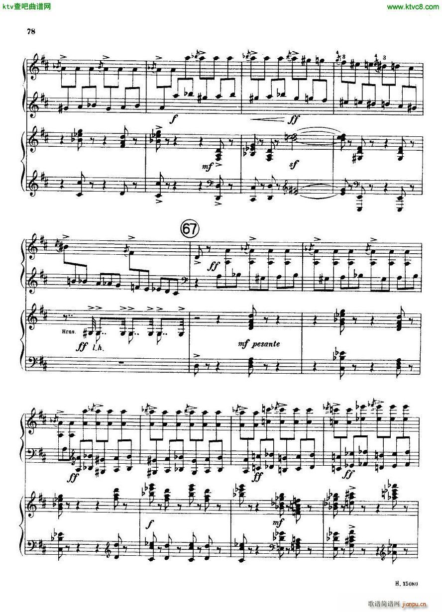 Britten piano concerto op 13 ()26