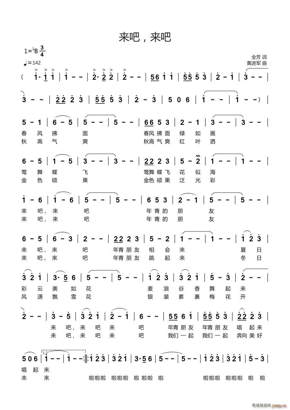 (ָ)1