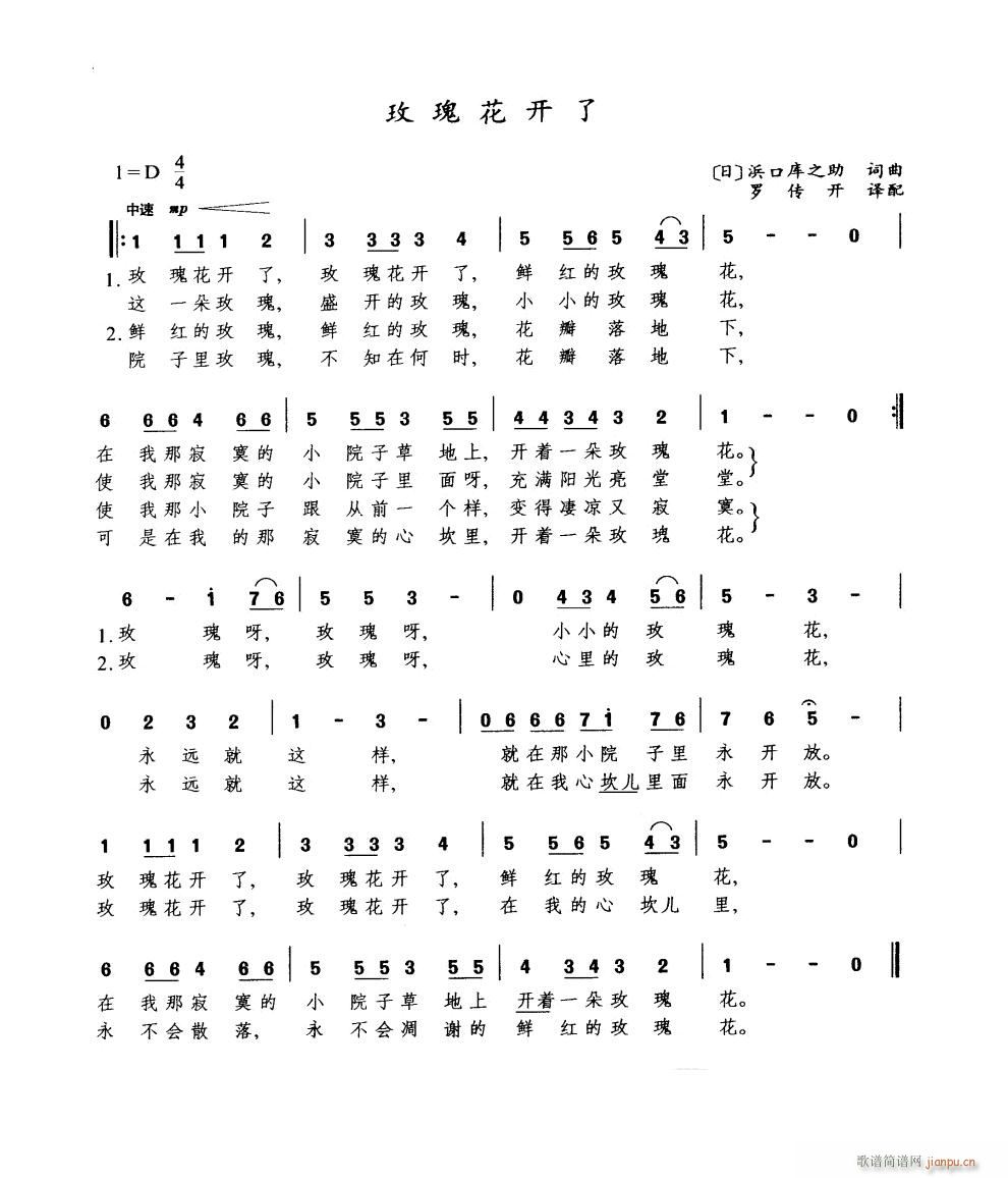 õ廨 Х餬D(ʮּ)1