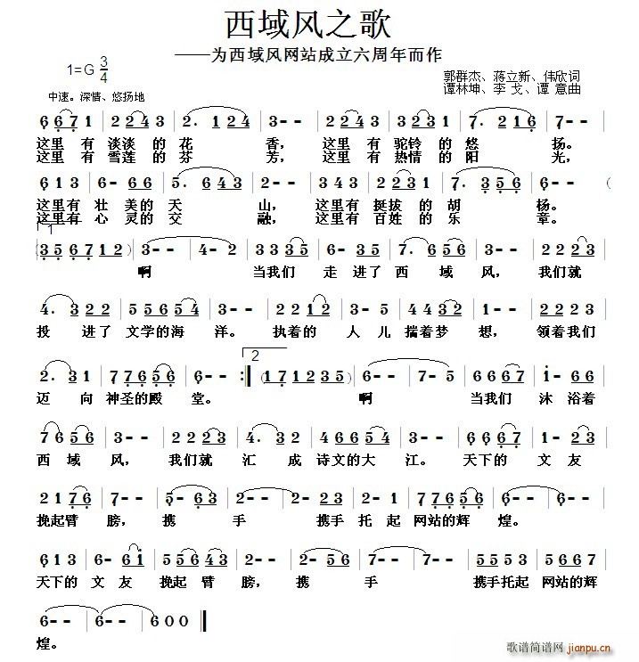 ֮(ָ)1