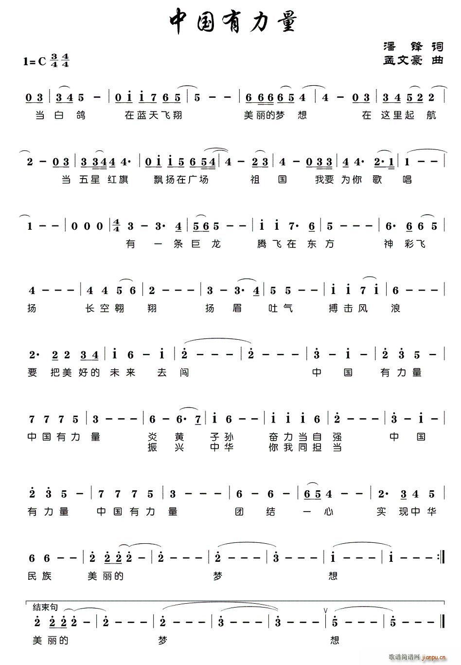 й(ָ)1