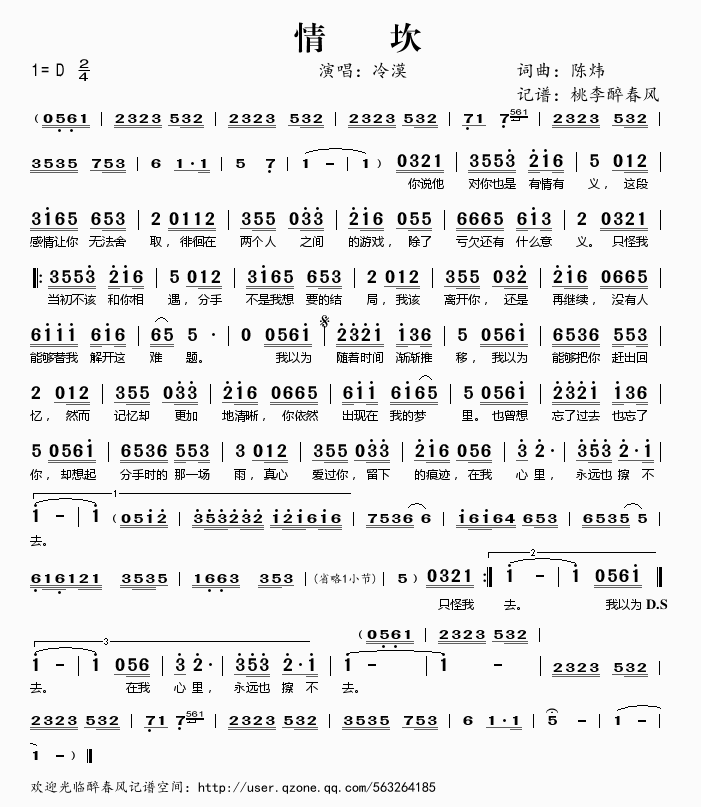 鿲(ָ)1