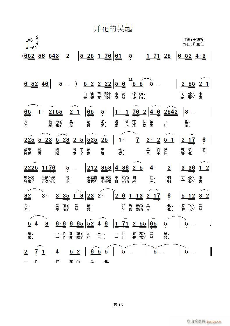 (ָ)1