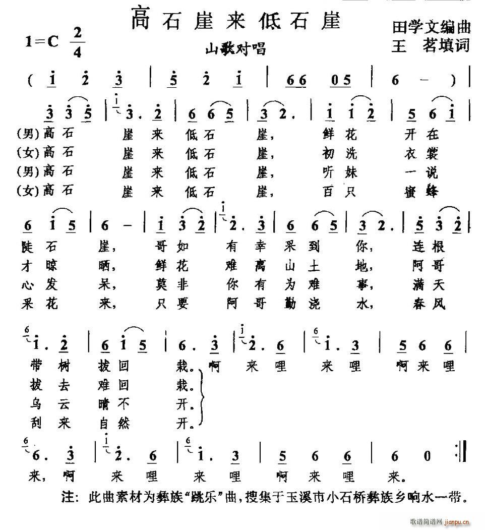 ʯʯ(ָ)1
