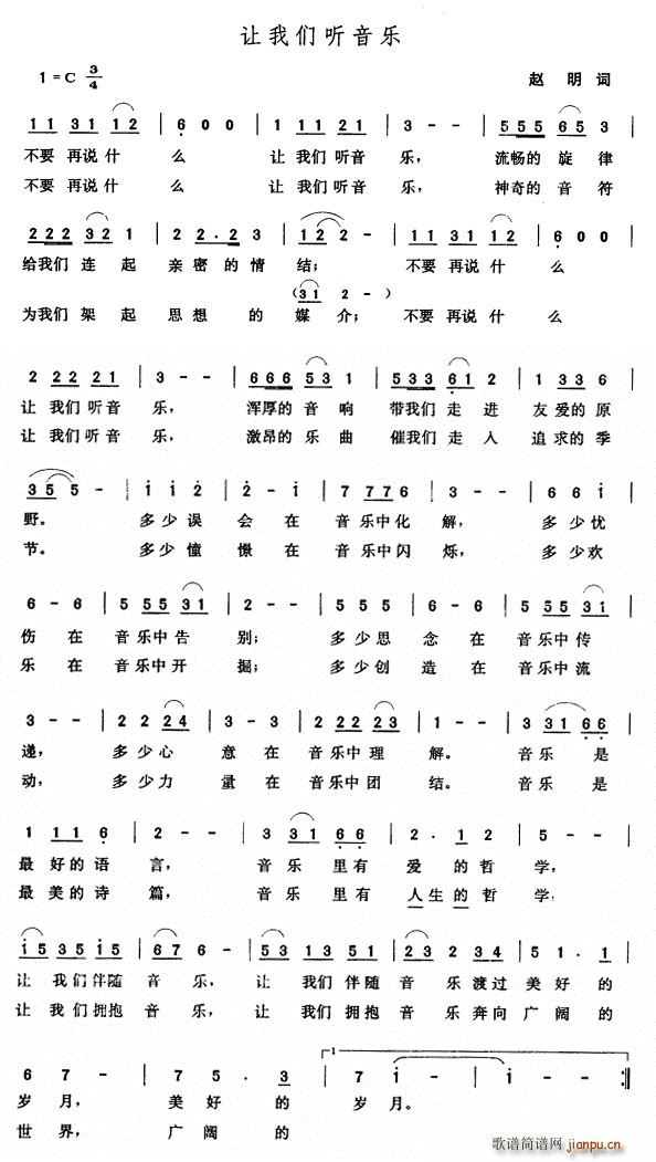 (ָ)1