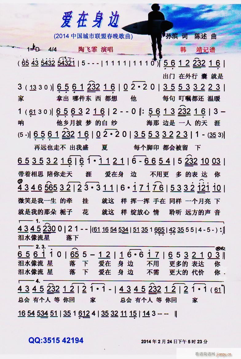  (ָ)1