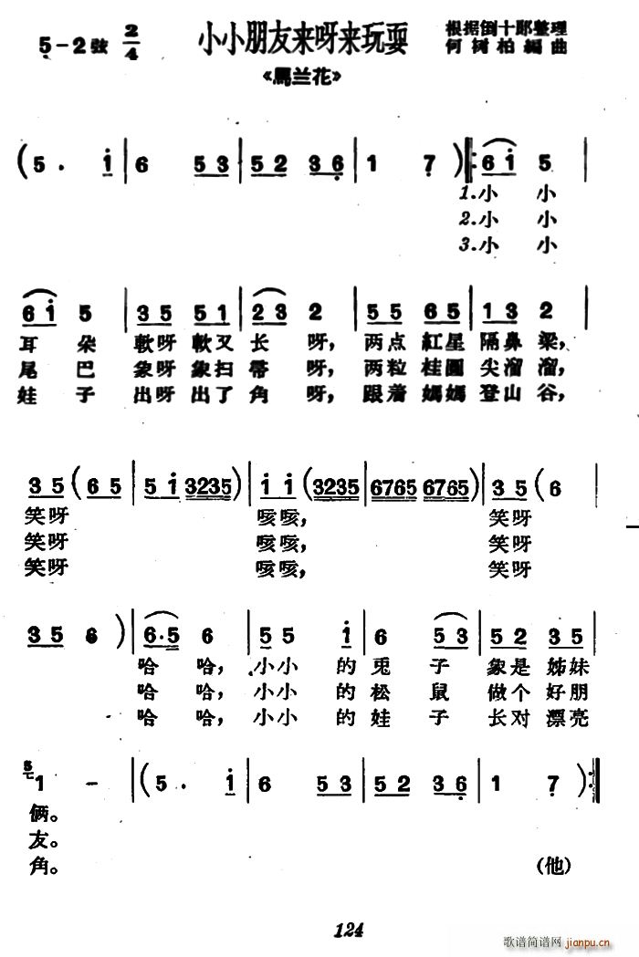  ССѽˣ  ѡ(ʮּ)1