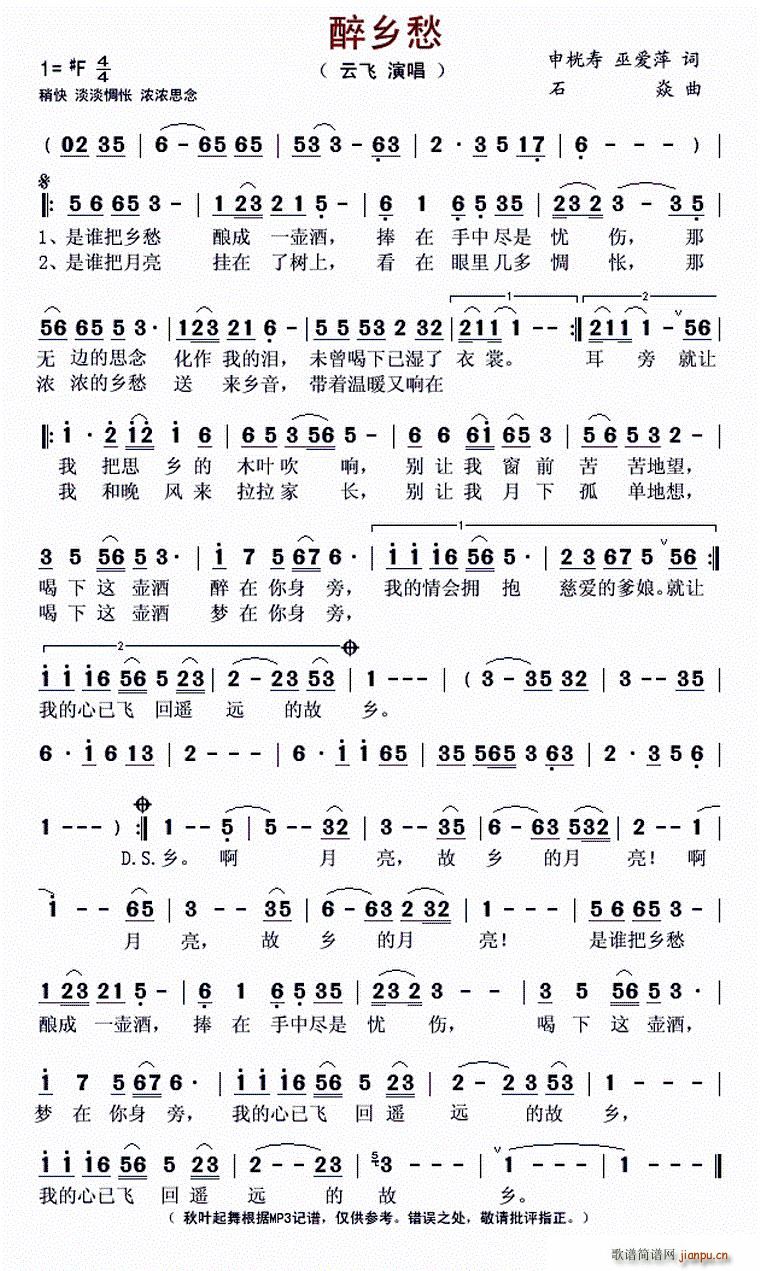 (ָ)1