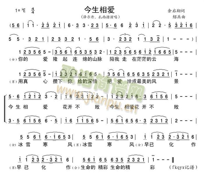 మ(ָ)1