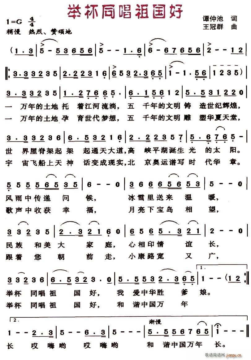 ٱͬ(ָ)1