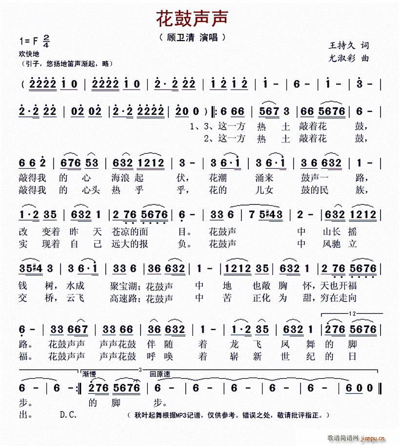 (ָ)1