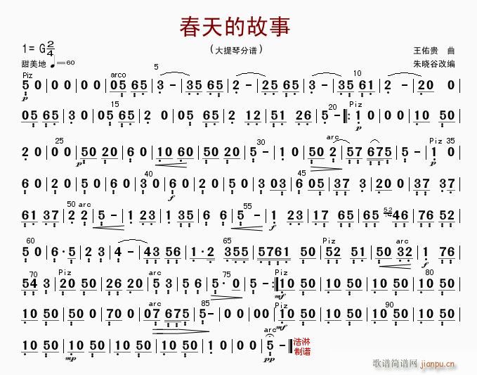Ĺ ()1