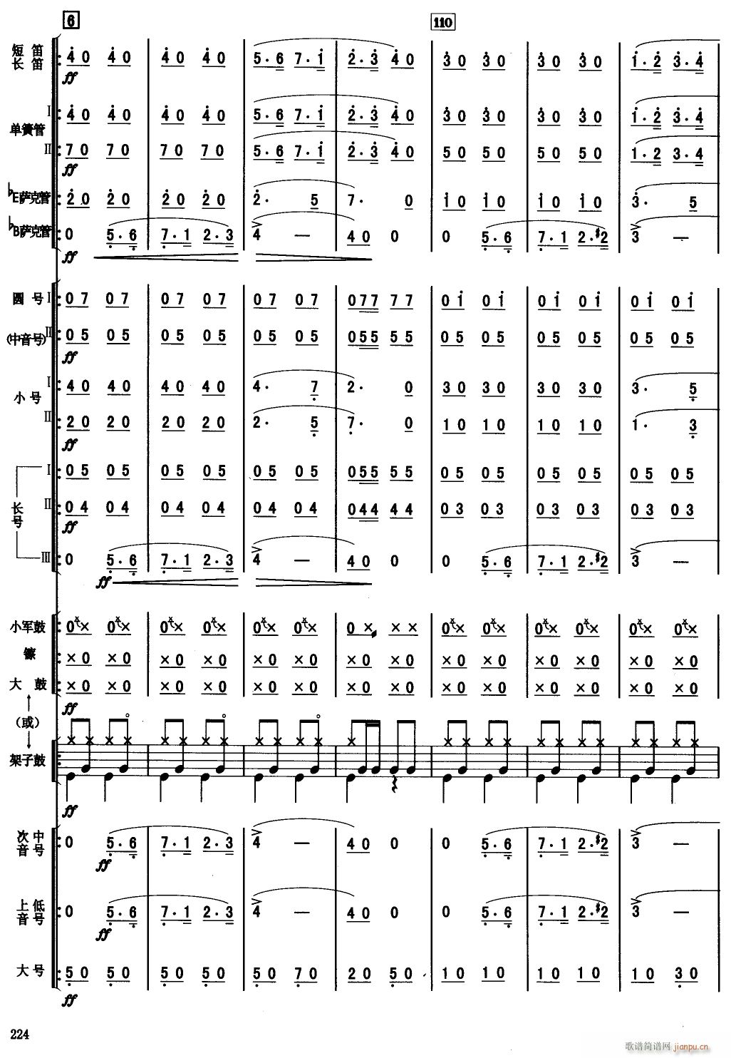 �����ѽ����� 17(����)1