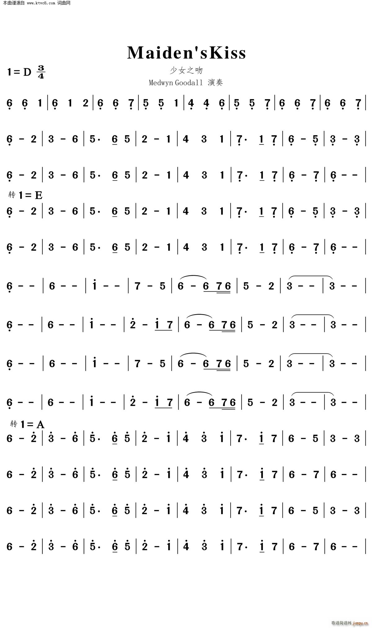 Maiden s Kiss Ů֮(ʮּ)1