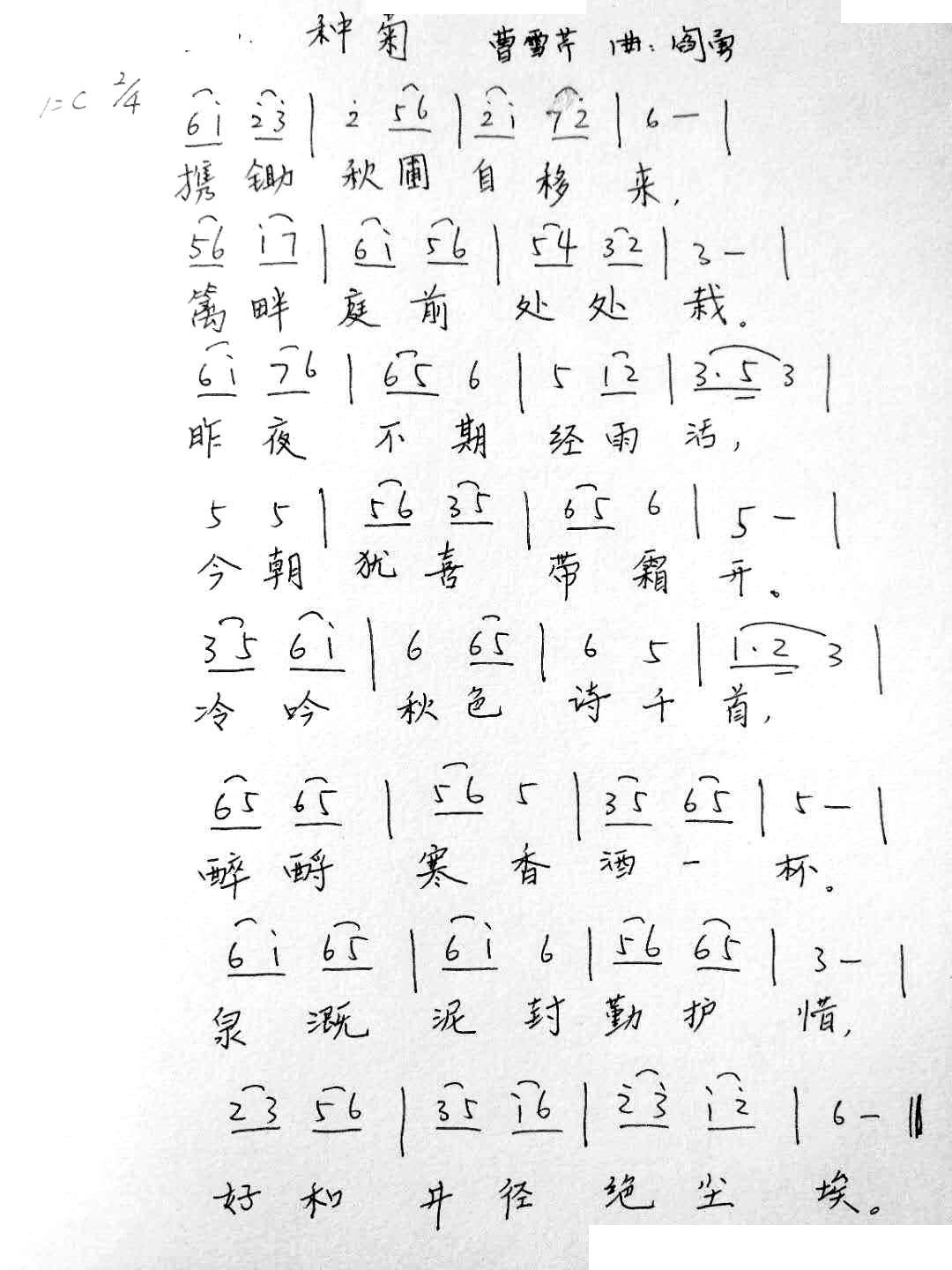 ־ ¥ϵ(ָ)1