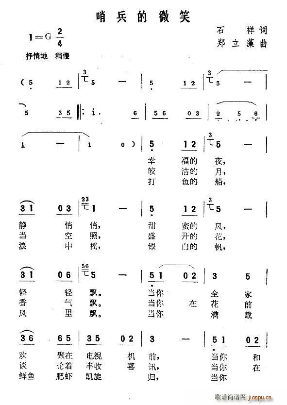 ڱ΢Ц(ָ)1